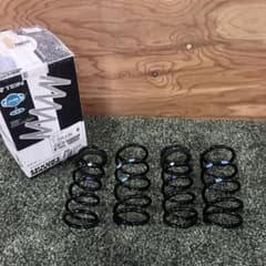 TEIN HIGHTECH ダウンサス SKSA0-G1B00【080521】 m87440107732_1.jpg?1779696101