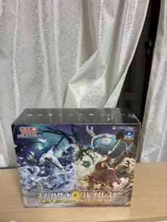 ポケモンカード ジムセット スノーハザード＆クレイバースト 未開封