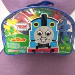 ニューブロック トーマスとおでかけバッグのサムネイル