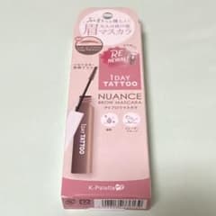 K-Palette 1DAY TATTOO ニュアンスブロウマスカラ 02のサムネイル