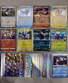 ポケモンカード　まとめ売り　100枚以上　キラのみ　R　被りなし　ブイズのサムネイル