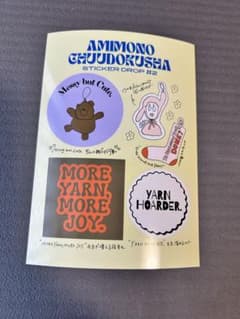 AMIMONO CHUUDOKUSHA ステッカー編み物中毒者第二弾かぎ針編みのサムネイル