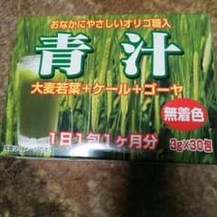 テッドぼうやさん専用…60個入り     ５日まで取り置きのサムネイル