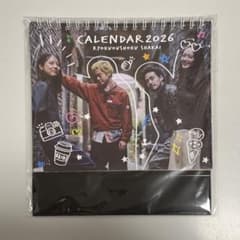 Ryokuoushoku Shakai Desk Calendar 2026