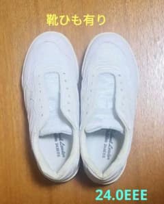 Achilles　体育館シューズ　24.0EEE　上履き　上靴　アキレス
