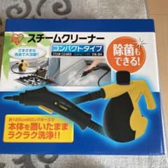 アイリスオーヤマ　スチームクリーナーコンパクトタイプのサムネイル