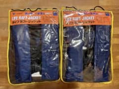 YAMAHAライフジャケット 桜マーク付きAタイプ 2個セット - メルカリ