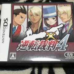 ➜ お値下げ☆ 逆転裁判4 DS 3DSのサムネイル