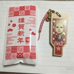 2016 羽子板  EXILE SHOKICHIのサムネイル