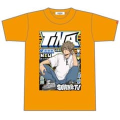 m87442656573_1.jpg?1756043643