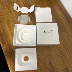 【AirPods Pro 空箱・イヤーチップのみ】本体なしのサムネイル