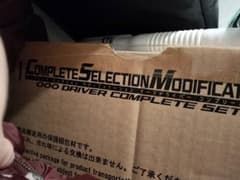 COMPLETESELECTIONMODIFICATION 000 DRIVERのサムネイル