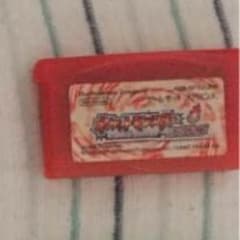 ファイヤレッドのサムネイル