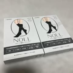 【新品未開封】NOLL オリーブ着圧ハイソックス ×2のサムネイル