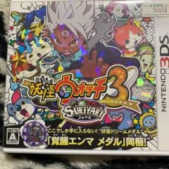 妖怪ウォッチ3 スキヤキのサムネイル