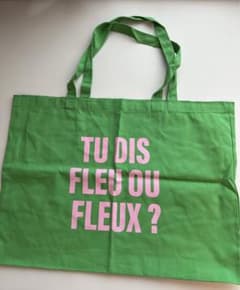 fleux トートバック　グリーンのサムネイル
