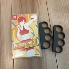 Fit Boxing2 グリップ付きのサムネイル