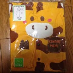 ベビー服のサムネイル