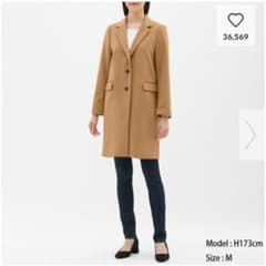 ★値下げ★GU ウールブレンドチェスターコート Mサイズのサムネイル