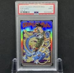 PSA9 孫悟空 イタジャガ ドラゴンボール 3-31 SEC バイバイ悟空 - メルカリ