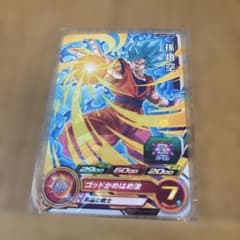 スーパードラゴンボールヒーローズ 孫悟空 PJS-35のサムネイル