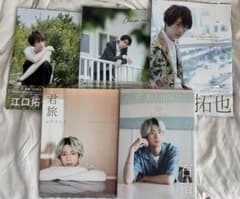 m87443897313_1.jpg?1722784476