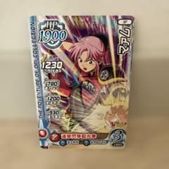 ドラゴンクエスト ダイの大冒険 マアム SPカード - メルカリ