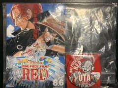 ワンピース　RED  映画特典セットのサムネイル