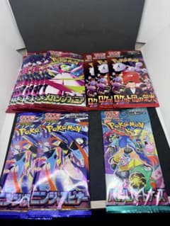 ポケモンカードゲーム 複数パック - メルカリ