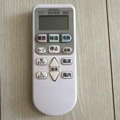 HITACHI エアコン用リモコンのサムネイル