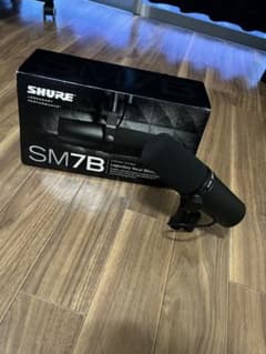 【美品正規品】SHURE SM7B ダイナミックマイクのサムネイル