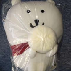 ナガノキャラクターズ　赤いマフラーのくま&もぐら　コロッケBIGぬいぐるみ　くま