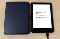 楽天　kobo clara HD 本体　充電器　カバー 楽天 kobo clara HD 本体 充電器 カバー - メルカリ