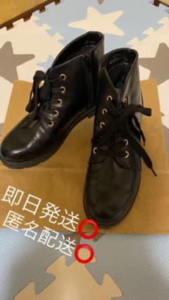 ブーツ LLのサムネイル