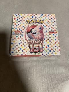 ポケモンカード151 BOXのサムネイル