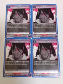 ユニアリ BLEACH Vol.2「斬月」U（アンコモン）4枚セット 青 - メルカリ