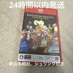 switch2 KINGDOM HEARTS Collection I~III