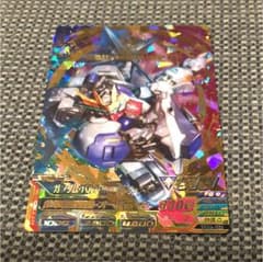 トライエイジ 突撃バルバトスルプスレクス+おまけのサムネイル