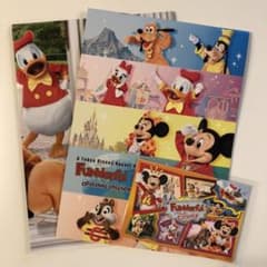 ファンダフルディズニー カレンダー2021 ポスター ポストカード3枚 セットのサムネイル