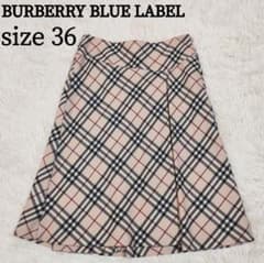バーバリー ブルーレーベル フレアスカート ノバチェック 三陽商会 36