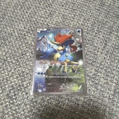 [未使用]ケルディオ CP5 幻·伝説ドリームキラコレクション 014/036 ケルディオ CP5 幻·伝説ドリームキラコレクション 014/036 - メルカリ