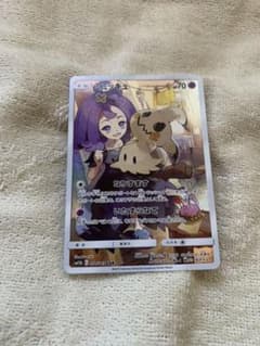 ポケモンカード ミミッキュ　ドリームリーグのサムネイル