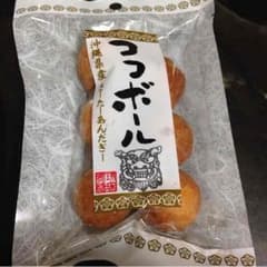 交渉中☆ 沖縄のお菓子のサムネイル