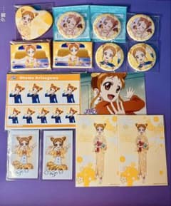 아이카츠 아리쓰가와 오토메 일본장 캔 배지 엽서 14점