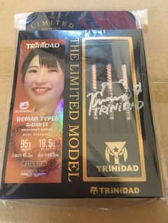 トリニダード ローマン5 宮脇実由モデル 2025バレンタイン限定モデル