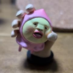 코비토즈칸 카쿠레모모지리 (나쁜 잡는 방법) KABAYA