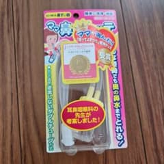 ママ鼻水トッテ 鼻吸い器のサムネイル