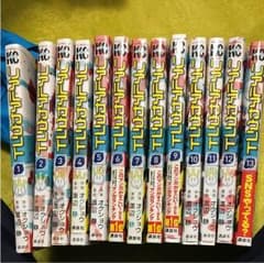 漫画 リアルアカウント １〜１３巻のサムネイル