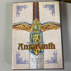 PC-9801 アマランス Amaranth 風雅システム - メルカリ