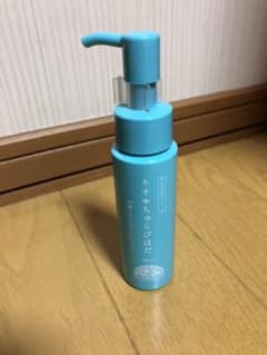⭐︎年末年始特別お値下げ1月4日まで⭐︎ネオちゅらびはだ新品未使用品のサムネイル